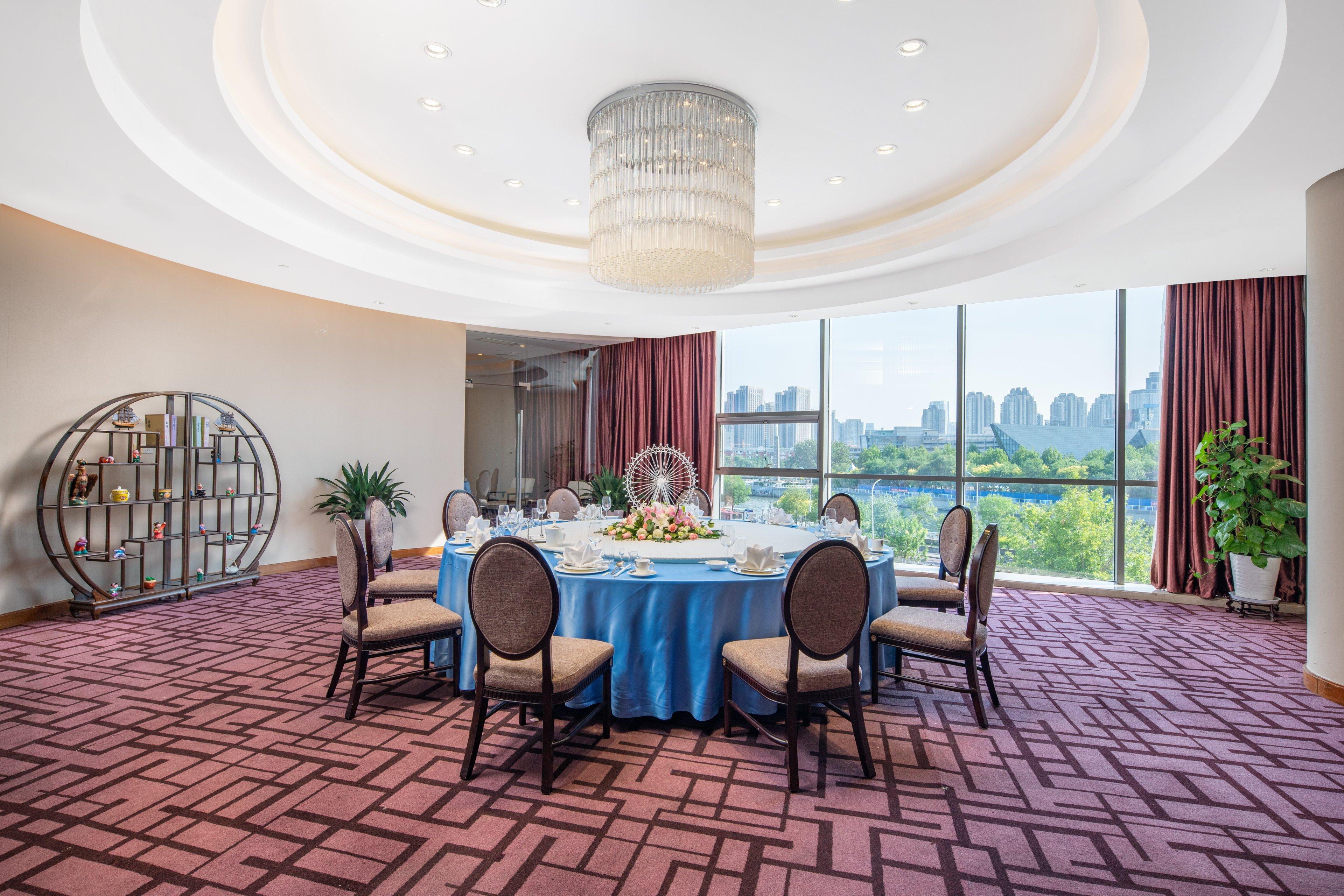 Holiday Inn Tianjin Riverside By Ihg Dış mekan fotoğraf
