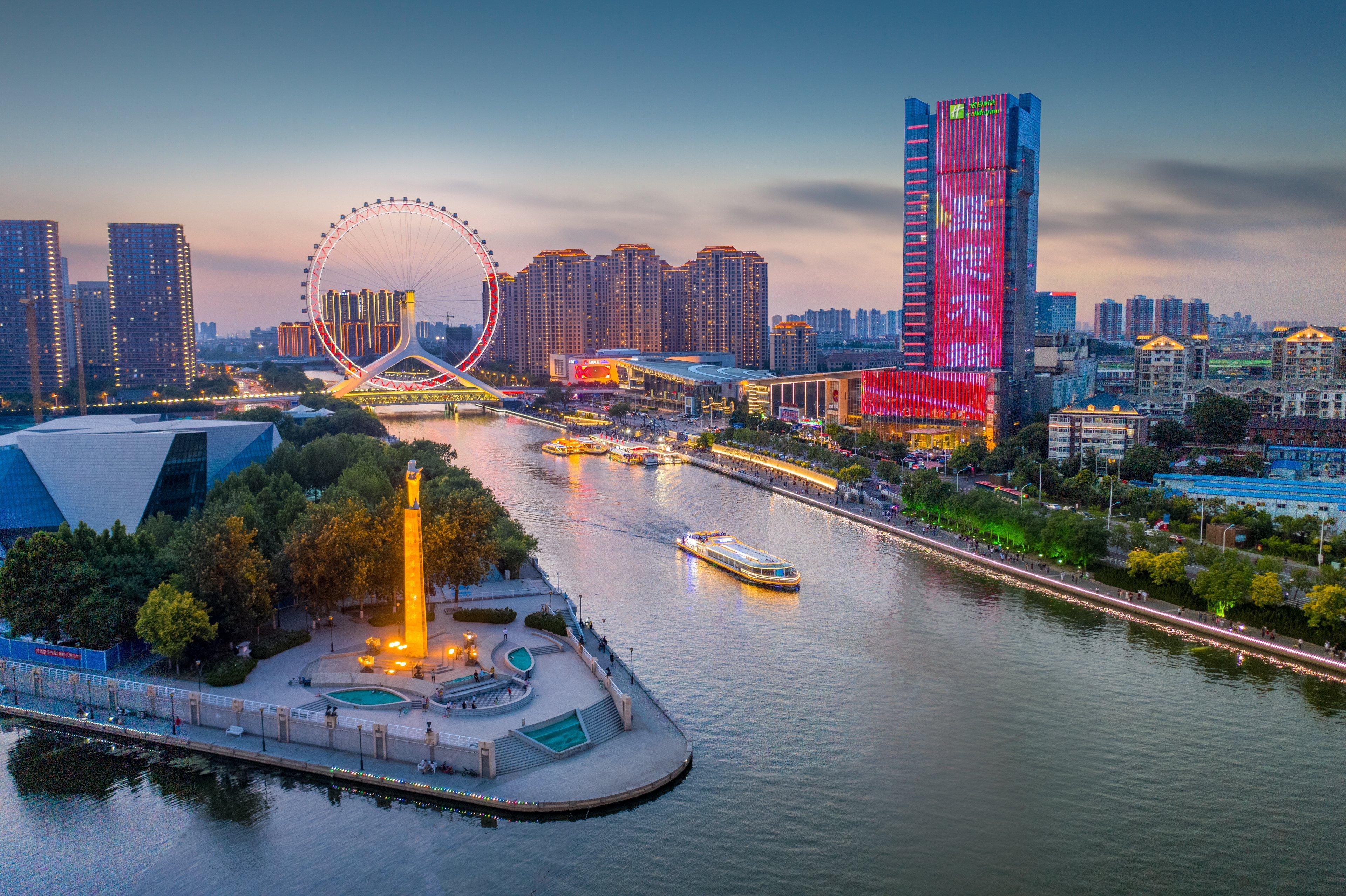 Holiday Inn Tianjin Riverside By Ihg Dış mekan fotoğraf